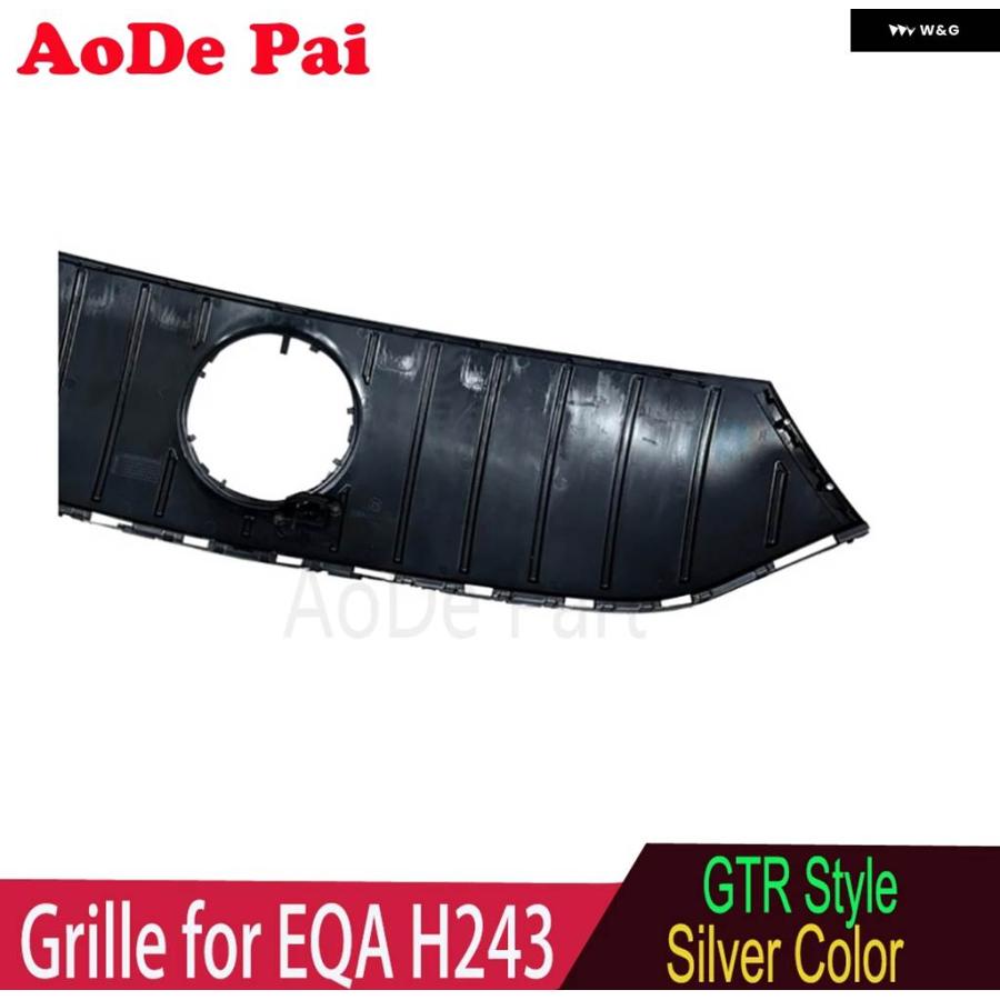 並行輸入品 EQA グリル GTR スタイル フロント バンパー メッシュフード グリッド メルセデス EQA クラス AMG H243 2022 2023 2024 EQA300の画像
