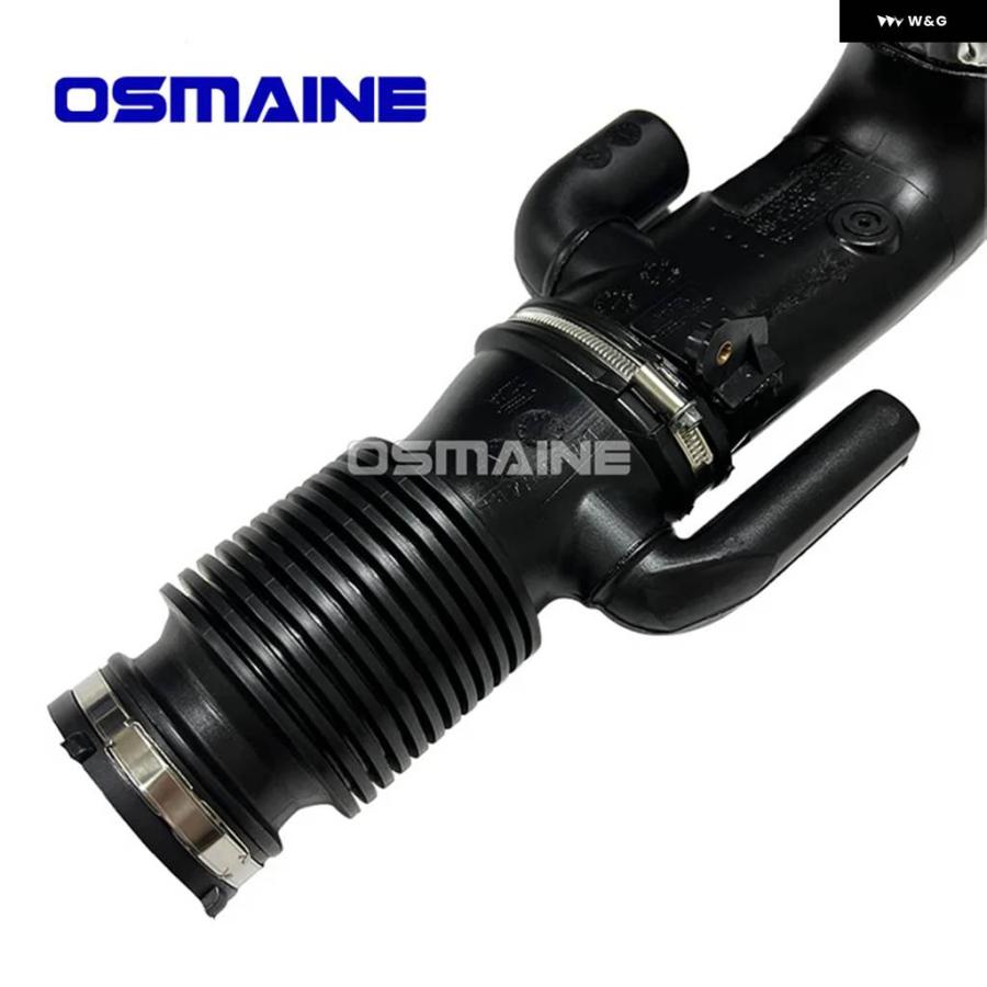並行輸入品 エアインテークホース ジャガー XJ X351 2010- XF X250 2009-2015 3.0 V6 C2D17107 C2Z17820 C2D19760