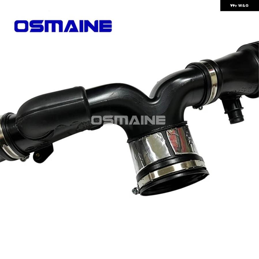 並行輸入品 エアインテークホース ジャガー XJ X351 2010- XF X250 2009-2015 3.0 V6 C2D17107 C2Z17820 C2D19760