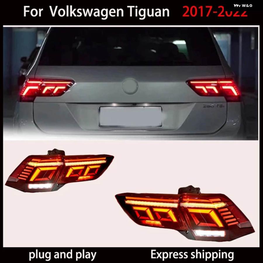 並行輸入品 フォルクスワーゲン ティグアン 2017-2022 LED テールライト アセンブリ ダイナミックシグナル ウィンカー DRL ブレーキライト_2