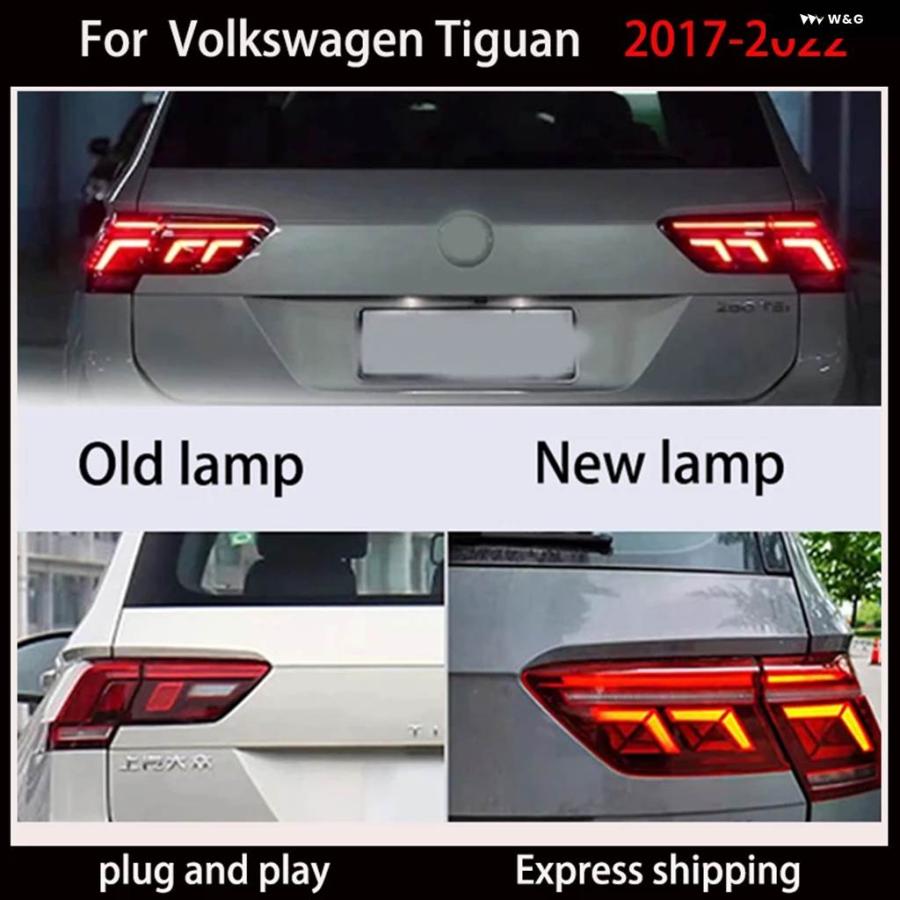 並行輸入品 フォルクスワーゲン ティグアン 2017-2022 LED テールライト アセンブリ ダイナミックシグナル ウィンカー DRL ブレーキライト_4