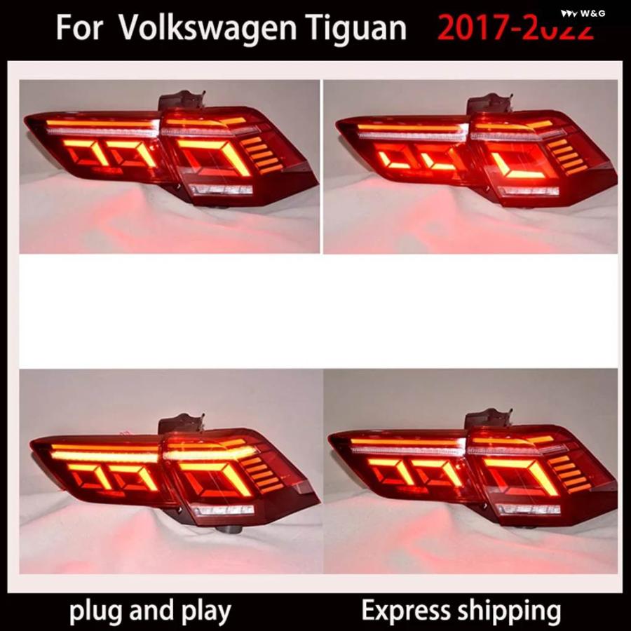 並行輸入品 フォルクスワーゲン ティグアン 2017-2022 LED テールライト アセンブリ ダイナミックシグナル ウィンカー DRL ブレーキライト_5
