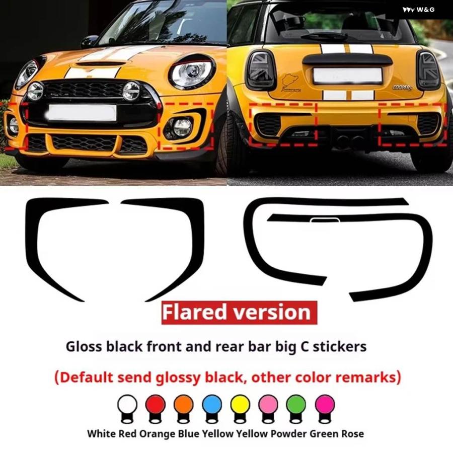 並行輸入品 車 ミニ クーパー JCW F55 F56 F57 コンパートメント フロント バンパー ラップ ベント バンパー デコレーション ステッカーの画像