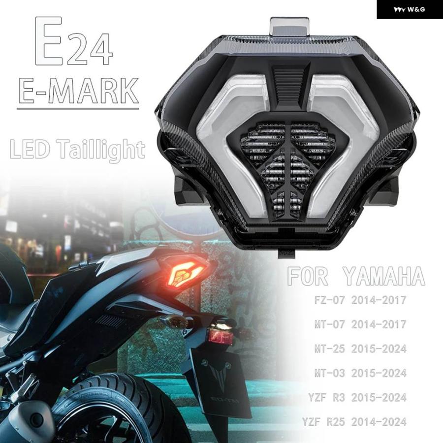 並行輸入品 E24 LED テールライト ヤマハ MT-07 MT03 MT-25 FZ-07 YZF R3 R25 バイク リアテール ブレーキライト ランプの画像