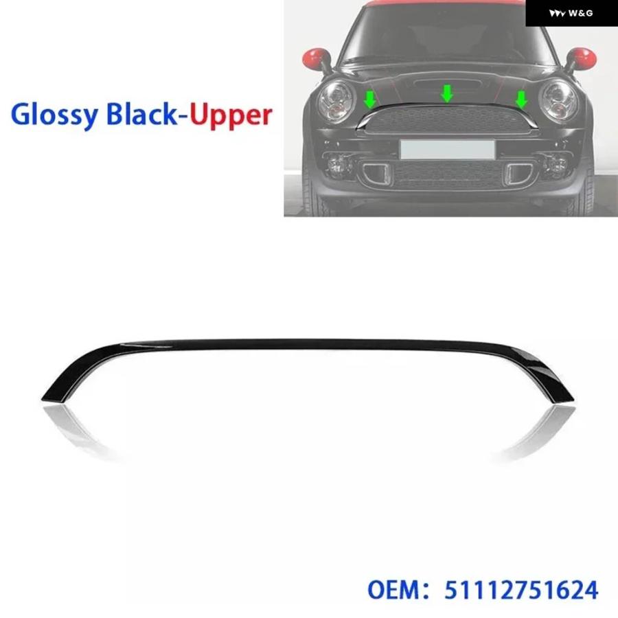 並行輸入品 1/2PCS 車用フロント バンパー グリル トリム ストリップ メッキ / バンパー グリル トリム BMW MINI COPPER R55 R56の画像