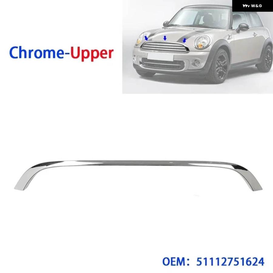 並行輸入品 1/2PCS 車用フロント バンパー グリル トリム ストリップ メッキ / バンパー グリル トリム BMW MINI COPPER R55 R56の画像