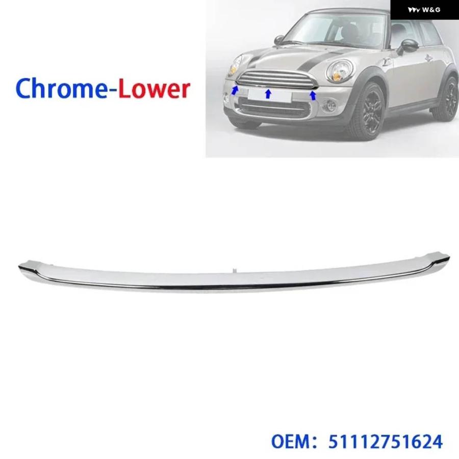 並行輸入品 1/2PCS 車用フロント バンパー グリル トリム ストリップ メッキ / バンパー グリル トリム BMW MINI COPPER R55 R56の画像