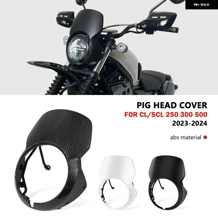 並行輸入品 CL500 CL300 CL250 2024 2023 CL SCL 250 300 500用