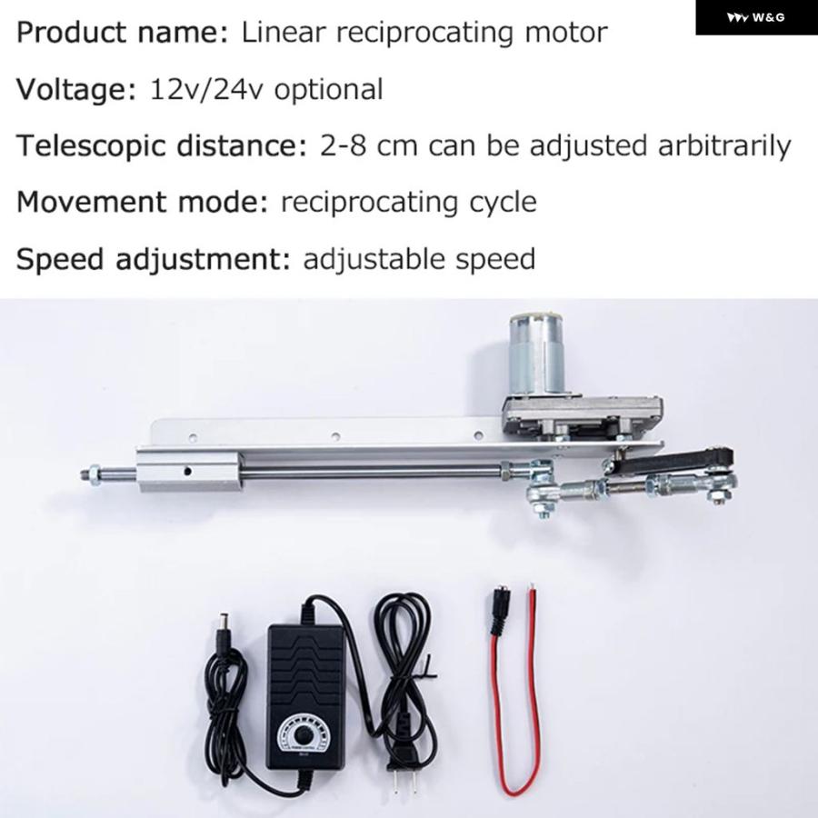 並行輸入品 リニアアクチュエータモーター 12V DC 減速ギアモーター 往復運動 リニアミニ伸縮式リニアアクチュエータストローク_13