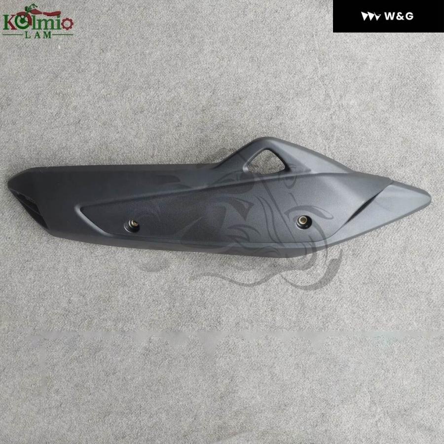 並行輸入品 ヤマハ NMAX155 NMAX125 N-MAX155 N-MAX125 155 オートバイ バイク カバー プロテクター 2016-19 マフラー_2