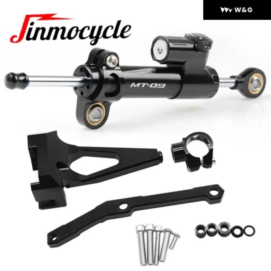 並行輸入品 MT09 MT-09 オートバイ バイク ステアリングスタビライズ ダンパー ブラケット ヤマハ MT-09 MT09 FZ09 FZ-09 2013-20の画像