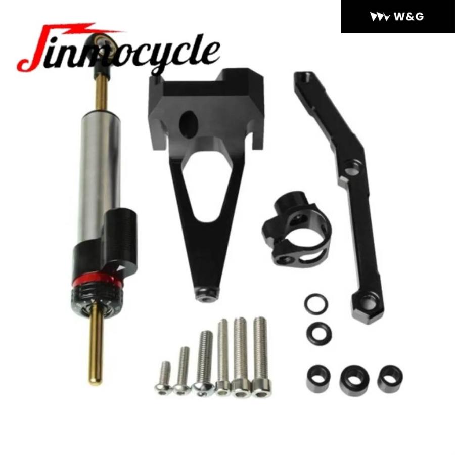 並行輸入品 MT09 MT-09 オートバイ バイク ステアリングスタビライズ ダンパー ブラケット ヤマハ MT-09 MT09 FZ09 FZ-09 2013-20の画像