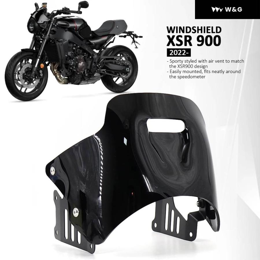 並行輸入品 オートバイ バイク ウィンドスクリーン 風防 エアウィンド