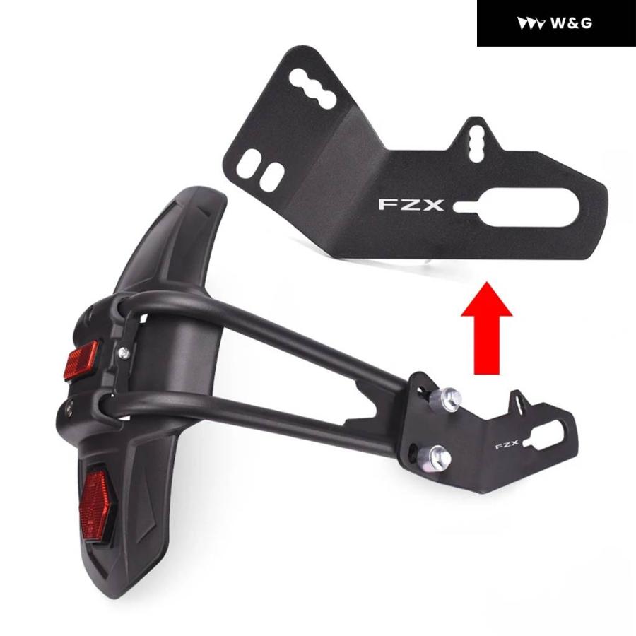 並行輸入品 ヤマハ FZX 150 250 700 750 オートバイ バイク リア
