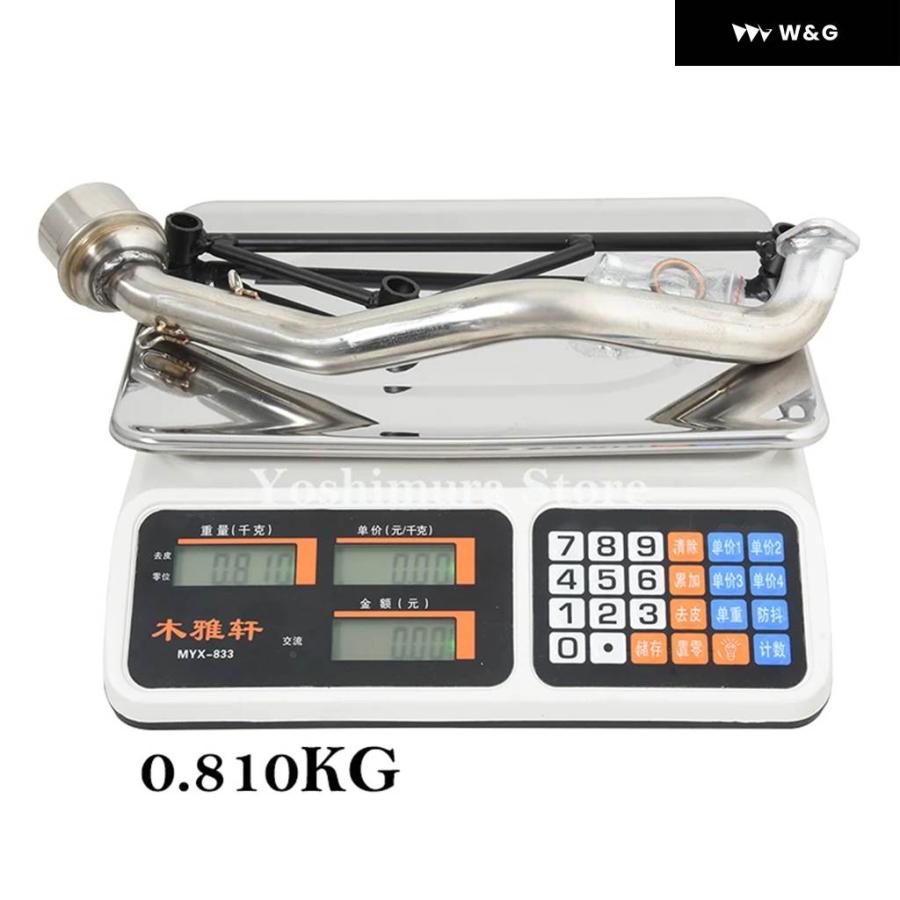 並行輸入品 フル システム ヤマハ GY6-125 GY6-150 GY6 125CC 150CC オートバイ バイク 排気 エスケープ マフラー フロントミドルリンク パイプ 付き DBキ_10