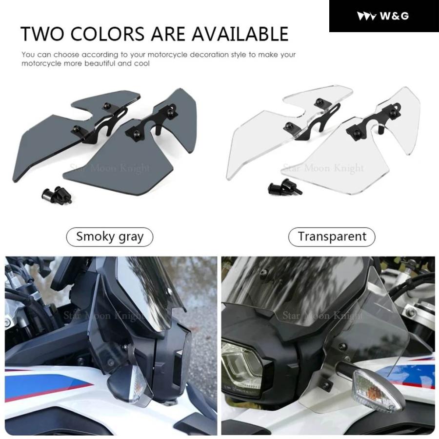 並行輸入品 ステアリング ウィンドデフレクター BMW F750GS F850GS 850 GS オートバイ バイク サイドデフレクター ウィンドシールド ロアバッフル_5