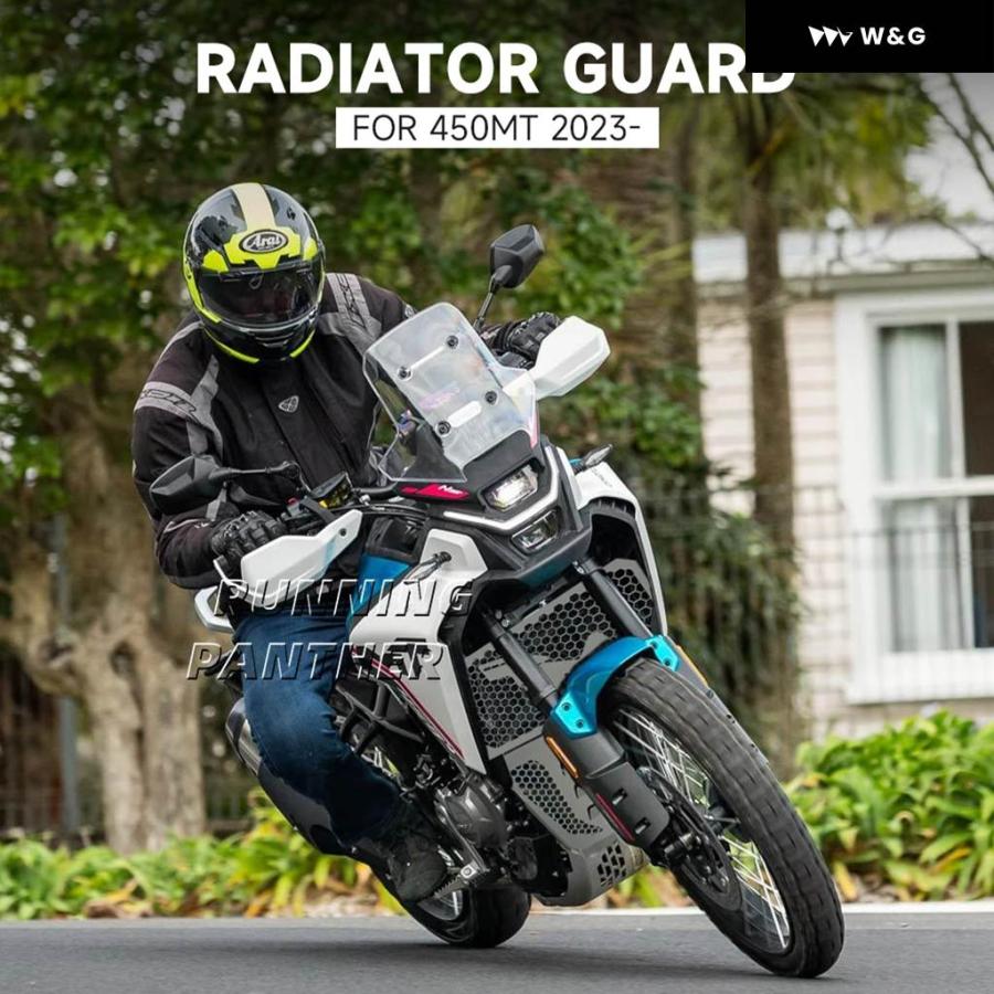 並行輸入品 CFMOTO 450MT MT450 450 MT 450 2023年以降 オートバイ バイク エンジン ウォータータンク ラジエーター グリル オイルクーラー ガード カバーの画像