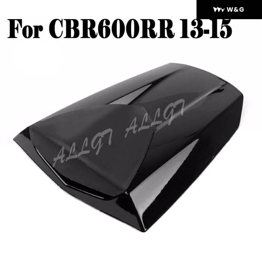 並行輸入品 オートバイ バイク ABS リアシートカバー カウル フェアリング ホンダ CBR600RR F5 2003 2004-2008-15の画像