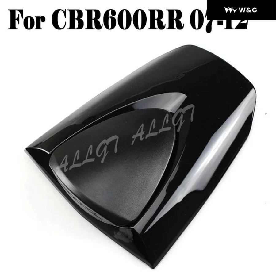 並行輸入品 オートバイ バイク ABS リアシートカバー カウル フェアリング ホンダ CBR600RR F5 2003 2004-2008-15の画像