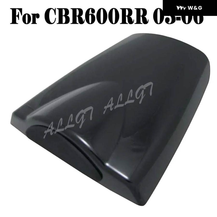 並行輸入品 オートバイ バイク ABS リアシートカバー カウル フェアリング ホンダ CBR600RR F5 2003 2004-2008-15の画像
