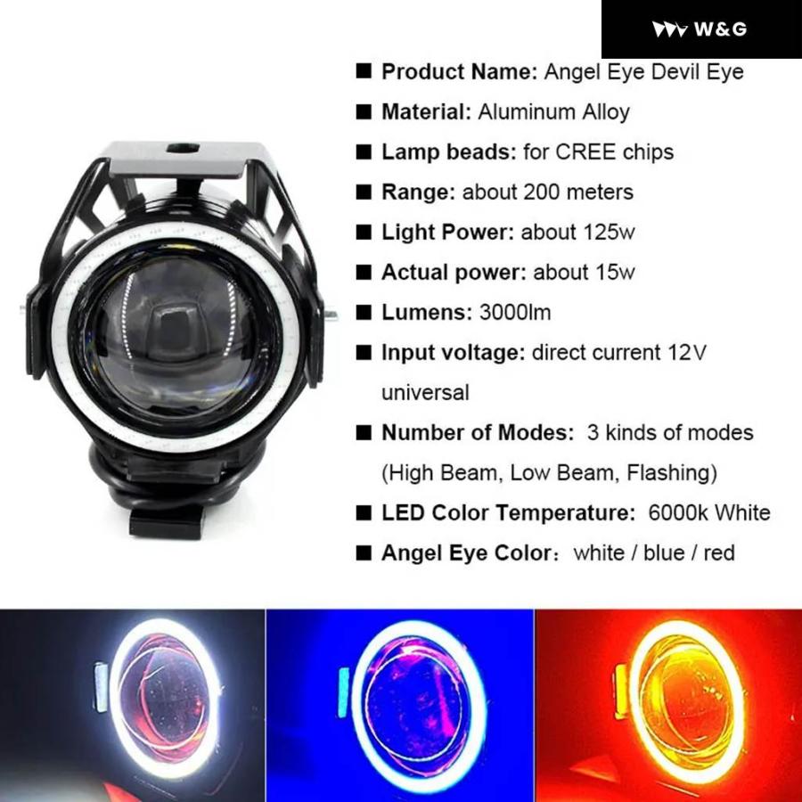 並行輸入品 2個 125W オートバイ バイク ヘッドライト エンジェルアイ