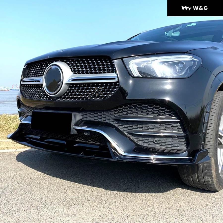 Mercedes-Benz（メルセデス・ベンツ） GLE W167 AMGライン フロント