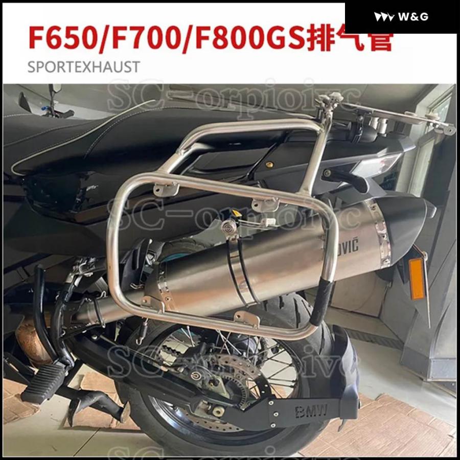 並行輸入品  オートバイ バイク マフラー カスタム エスケープモトカーボンマフラースリップオンミッドリンク パイプ BMW F8_14