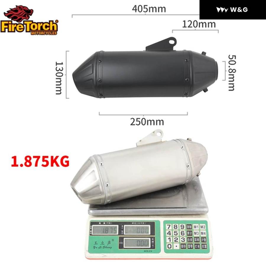 並行輸入品 51MM 汎用 オートバイ バイク マフラー カスタム エスケープモトマフラーDBキラーDUKE790 890 CF