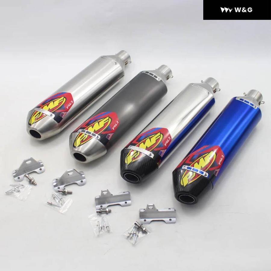 並行輸入品 インレット 51MM オートバイ バイク FMF マフラー