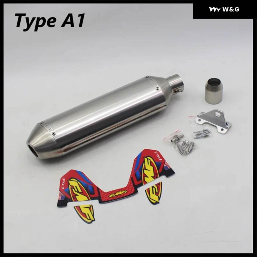 並行輸入品 インレット 51MM オートバイ バイク FMF マフラー