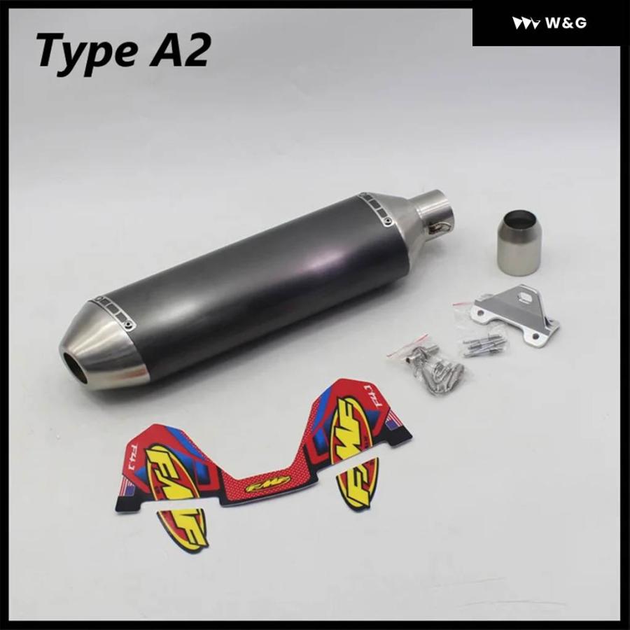 並行輸入品 インレット 51MM オートバイ バイク FMF マフラー