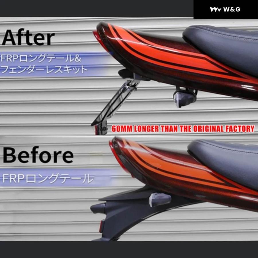 並行輸入品 Z900RS ロングテールカウル カワサキ Z900 RS / CAFE 2018