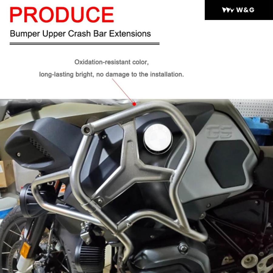 並行輸入品 ステンレス エンジン クラッシュ バー エクステンション バンパー BMW R1200GS アドベンチャー R120_2