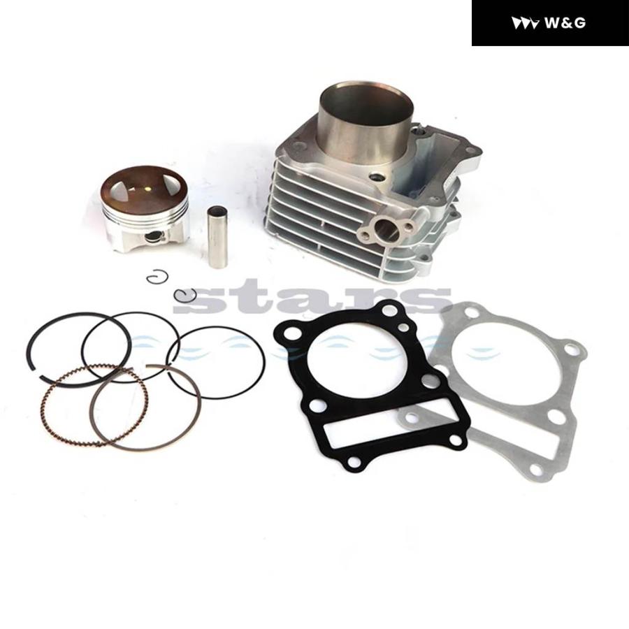 並行輸入品  62MM スズキ GN 125 GN125 EN125 DR125 GS125 GZ125 TU125 150CC_5