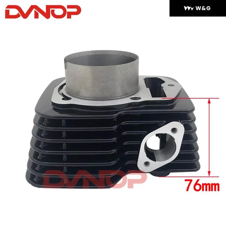 並行輸入品 XY250 GY-6B X5 SHINERAY XY250-5 XY250-5A VJ250-2-7 232CM オ