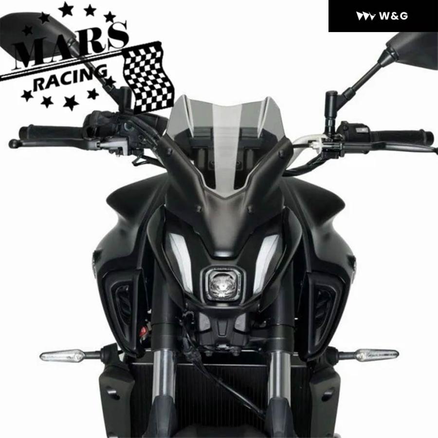 並行輸入品  ヤマハ MT07 MT-07 FZ07 2021 2022 段落長さ オートバイ バイク 風防 ウィンドスクリーンの画像
