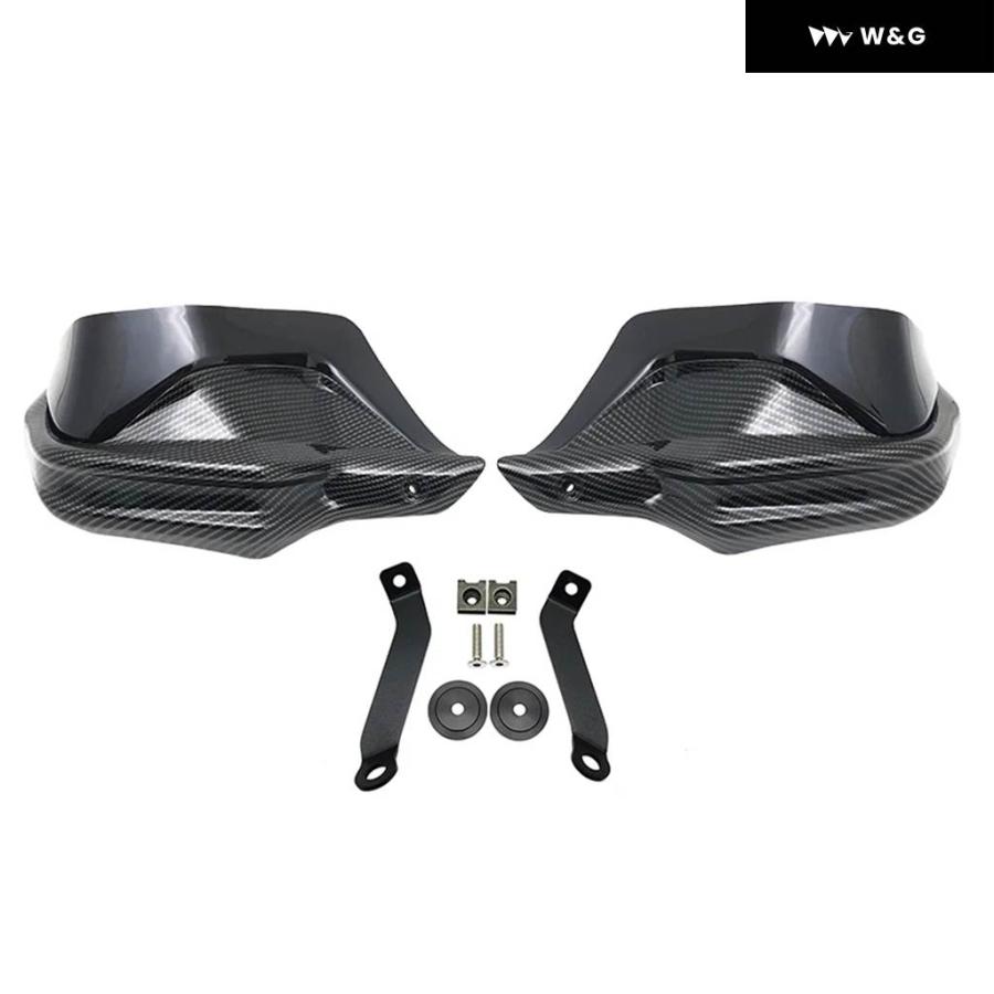 並行輸入品  2023 NC750X カーボン ハンドガード ハンドプロテクション ウィンドシールド ハンドガード カバー ホンダの画像