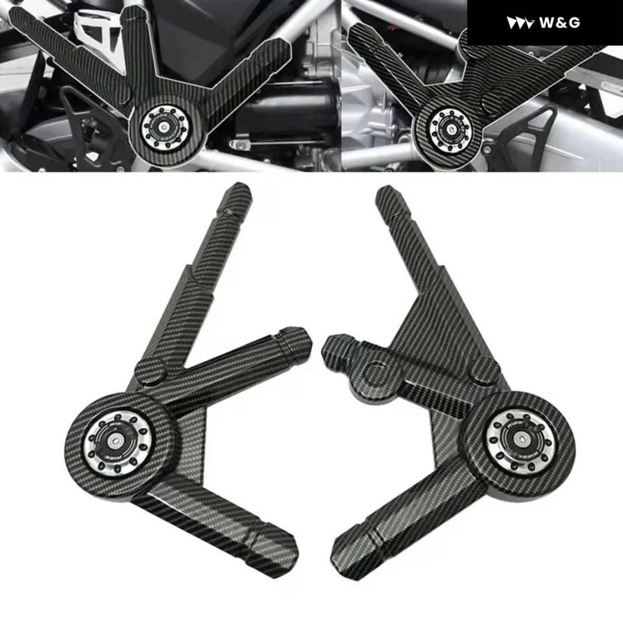 並行輸入品  R1200GS R1250GS 左右サイド パネル フレーム ガード プロテクター カバー カーボン BMW R12の画像