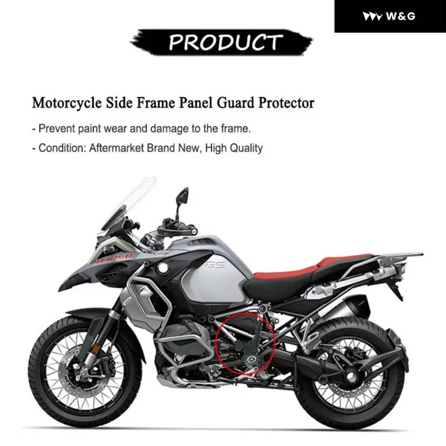 並行輸入品  R1200GS R1250GS 左右サイド パネル フレーム ガード プロテクター カバー カーボン BMW R12の画像