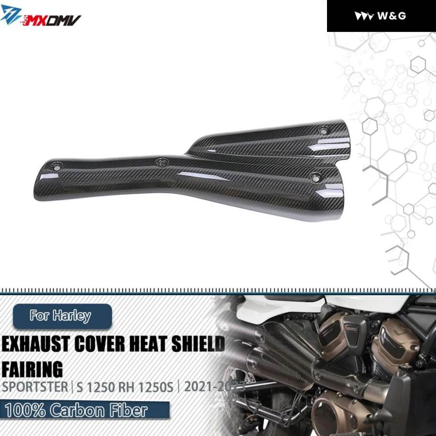並行輸入品  ハーレー スポーツスター S 1250 RH1250 RH 2021-2023 カーボン エキゾースト パイプ ヒーの画像