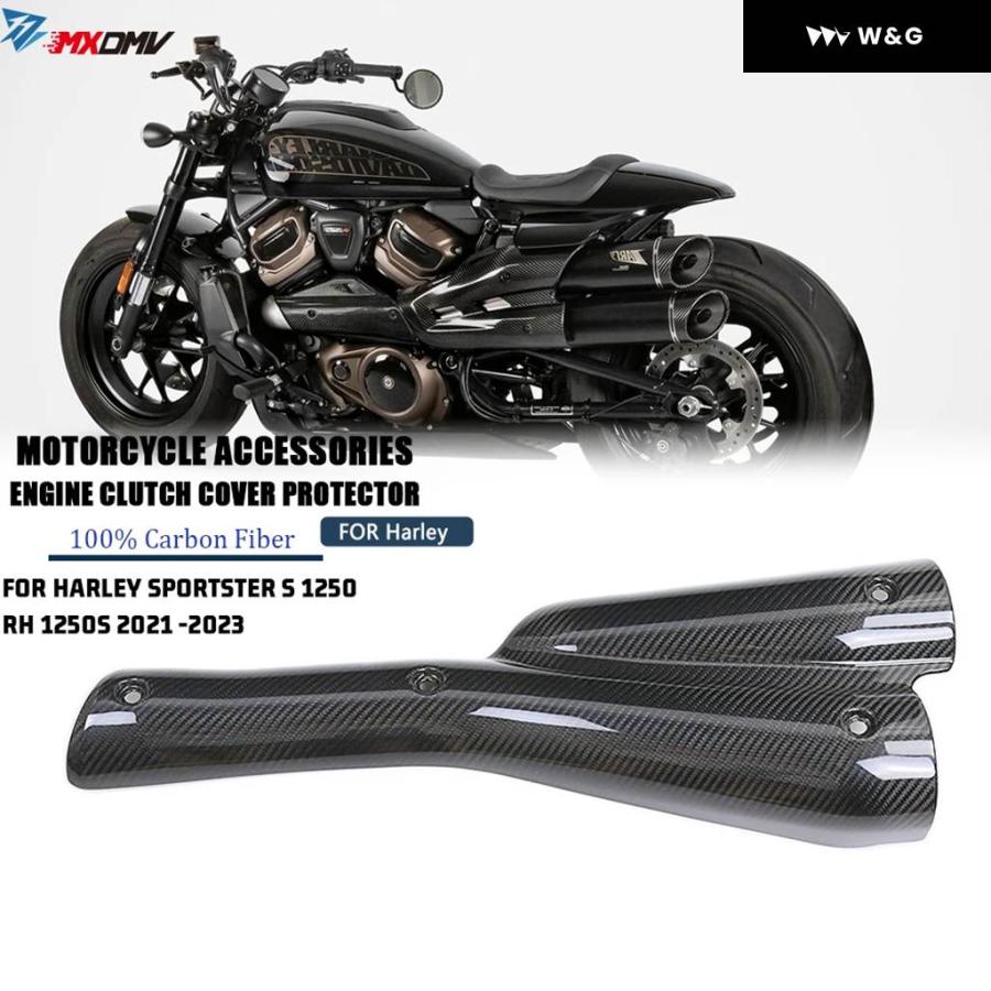 並行輸入品  ハーレー スポーツスター S 1250 RH1250 RH 2021-2023 カーボン エキゾースト パイプ ヒーの画像