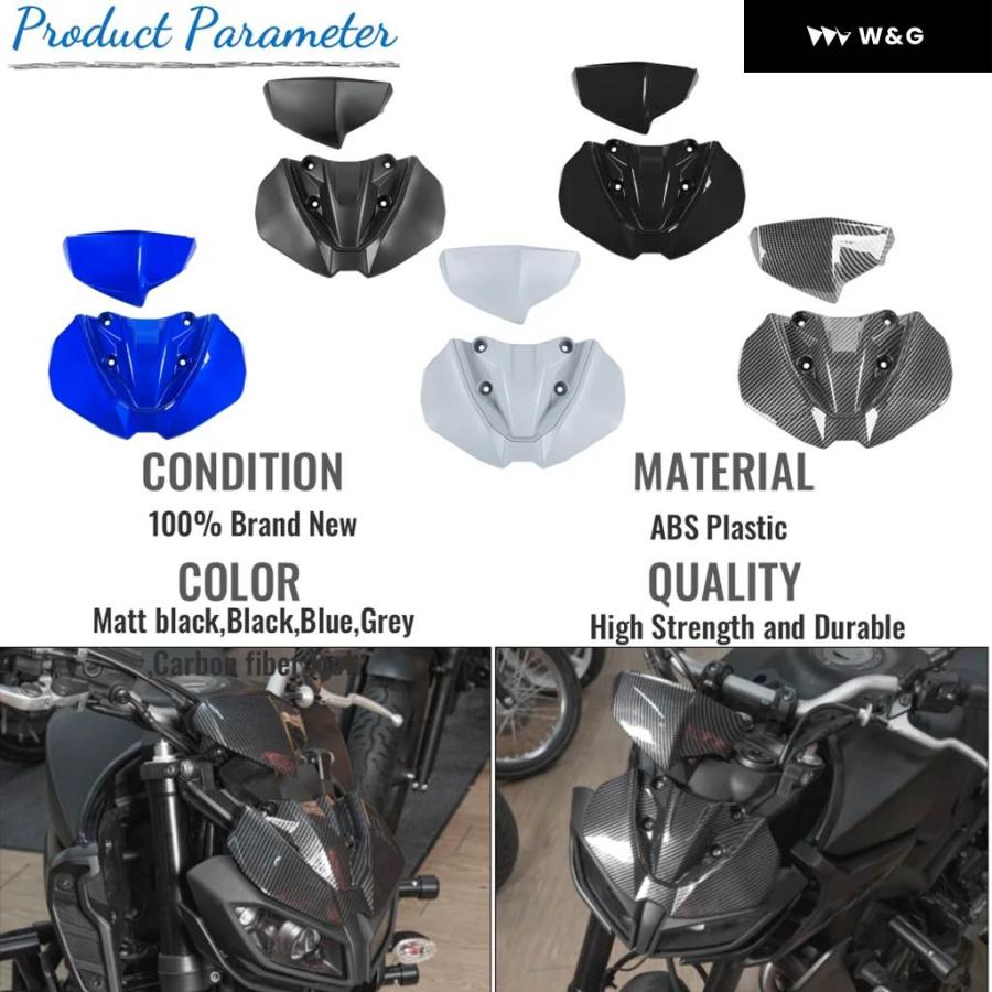 並行輸入品  オートバイ バイク フロントエクステンダーカウリング計器カバー ハットサン バイザー メーターガード ヤマハ FZ-の画像