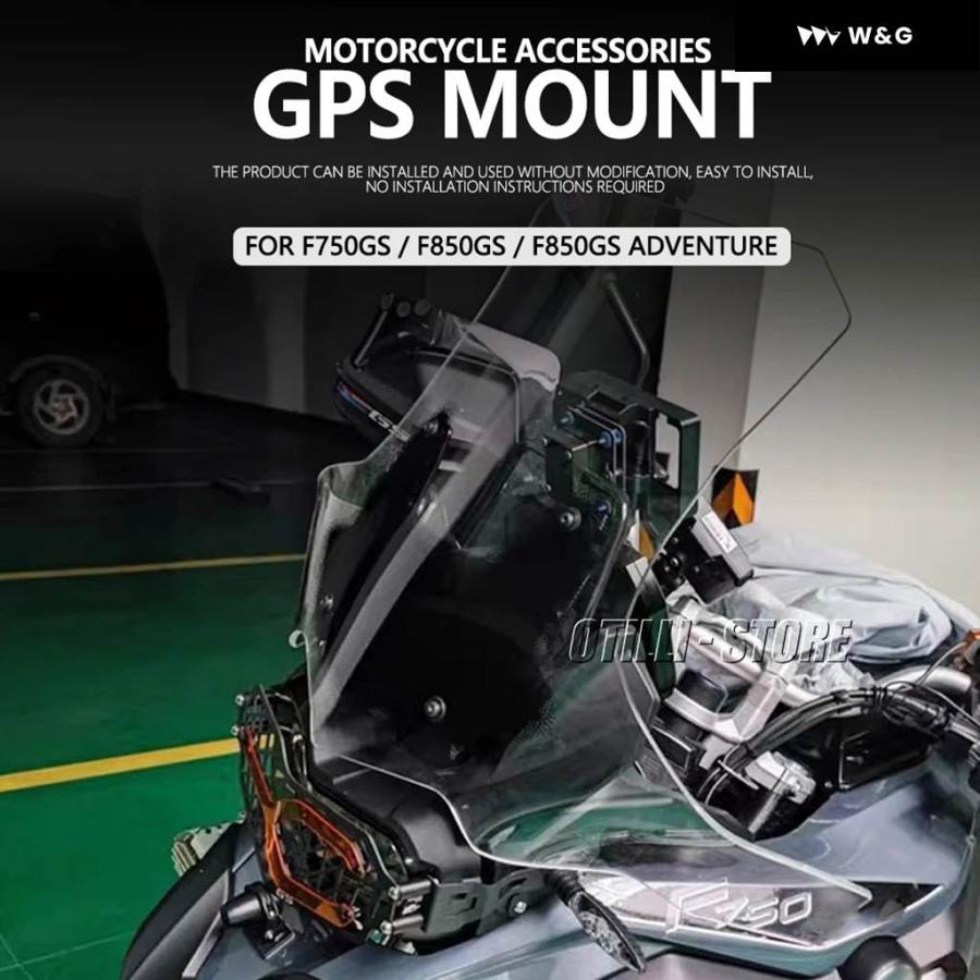 並行輸入品  オートバイ バイク アクセサリー GPS マウント 携帯電話 ホルダー ウインドシールドナビゲーション ホルダー Bの画像