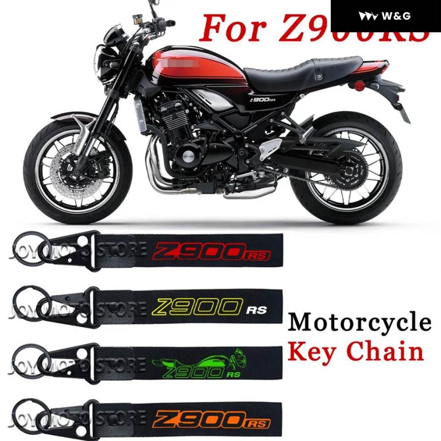 並行輸入品】 Z900RS オートバイ バイク アクセサリー キー チェーン