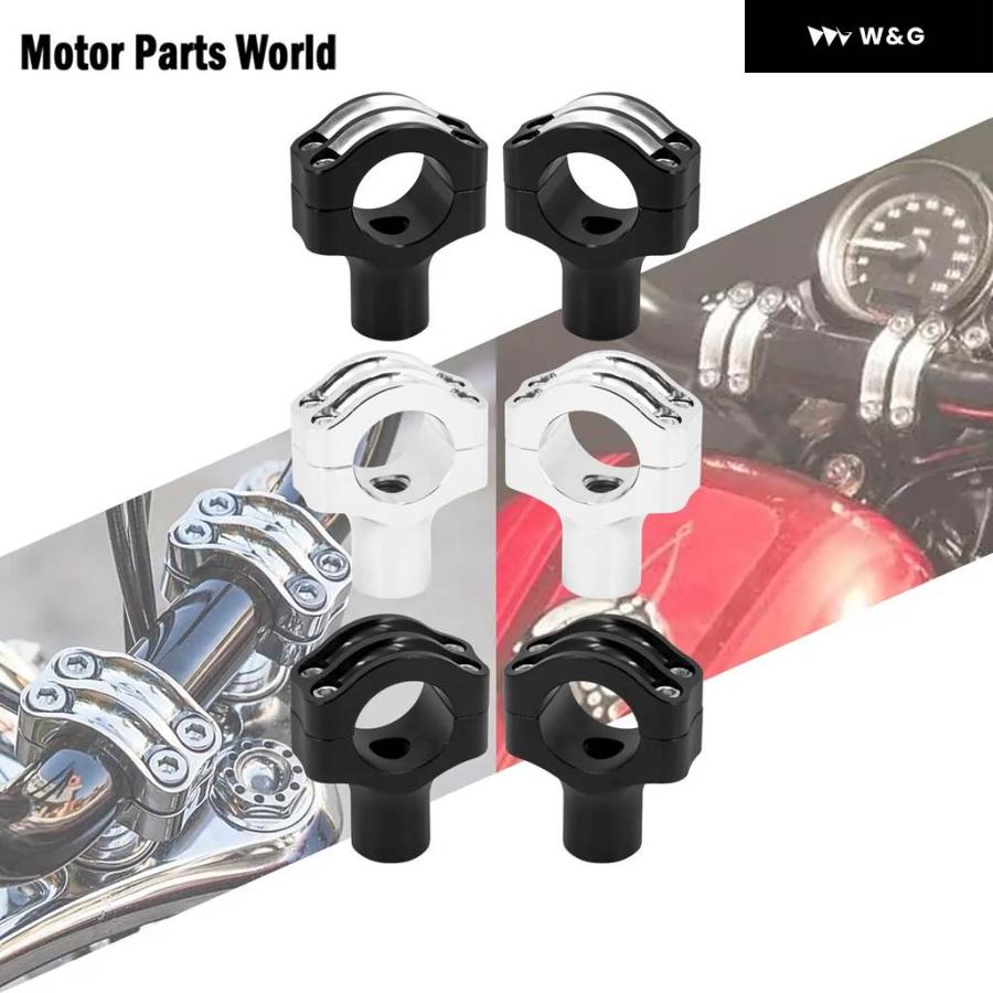 並行輸入品 オートバイ バイク 1.25インチ ハンドルバー クランプ