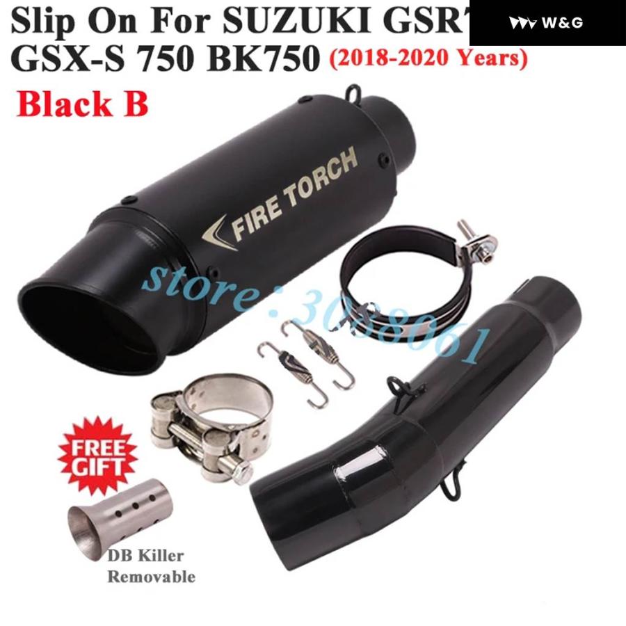 並行輸入品  スリップオン スズキ GSX-S750 GSX S750 GSX-S 750 BK750 GSR750 オートバイの画像