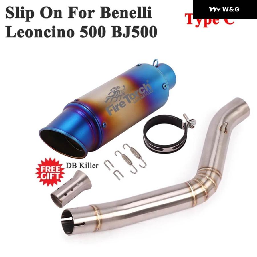並行輸入品  スリップオン ベネリ レオンチーノ 500 BJ500 オートバイ バイク GP エキゾースト エスケープ サイレンの画像