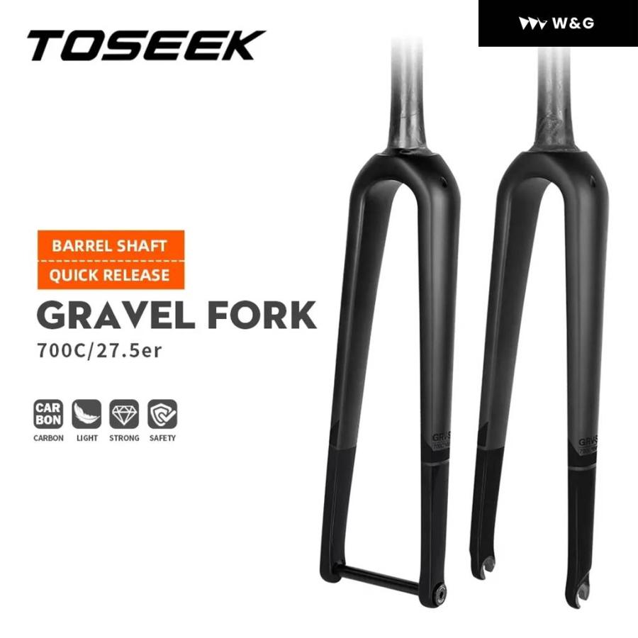 並行輸入品 TOSEEK グラベル フォーク カーボン 自転車 ロード