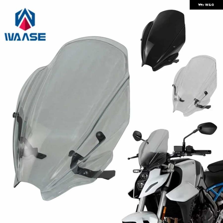 並行輸入品スズキ GSX-8S GSX8S GSX 8S 2023 2024 フロントガラス ウィンド ディフレクター シールドスクリーン バイザーガラス ブラケット 付き