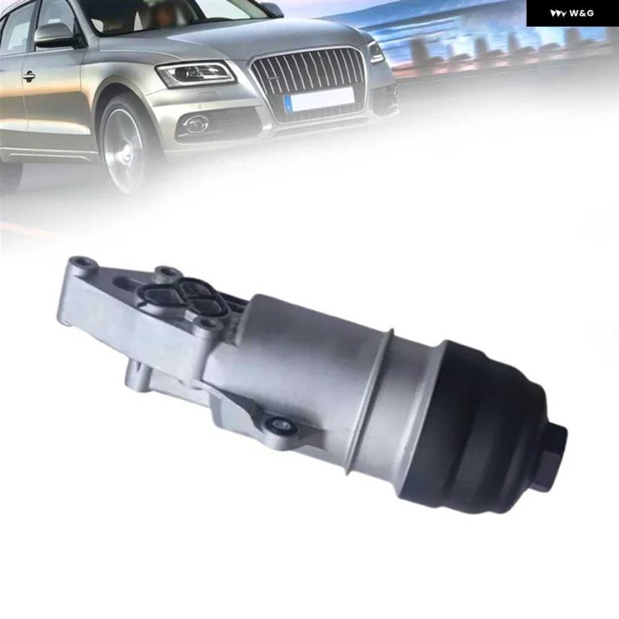 並行輸入品自動車用オイル フィルター ハウジング アダプター A4 A5 A6 A7 A8 Q7 クワトロ 2.4 2.8 3.0T 06E 115 405 K/J/E/F 06E115405K_2